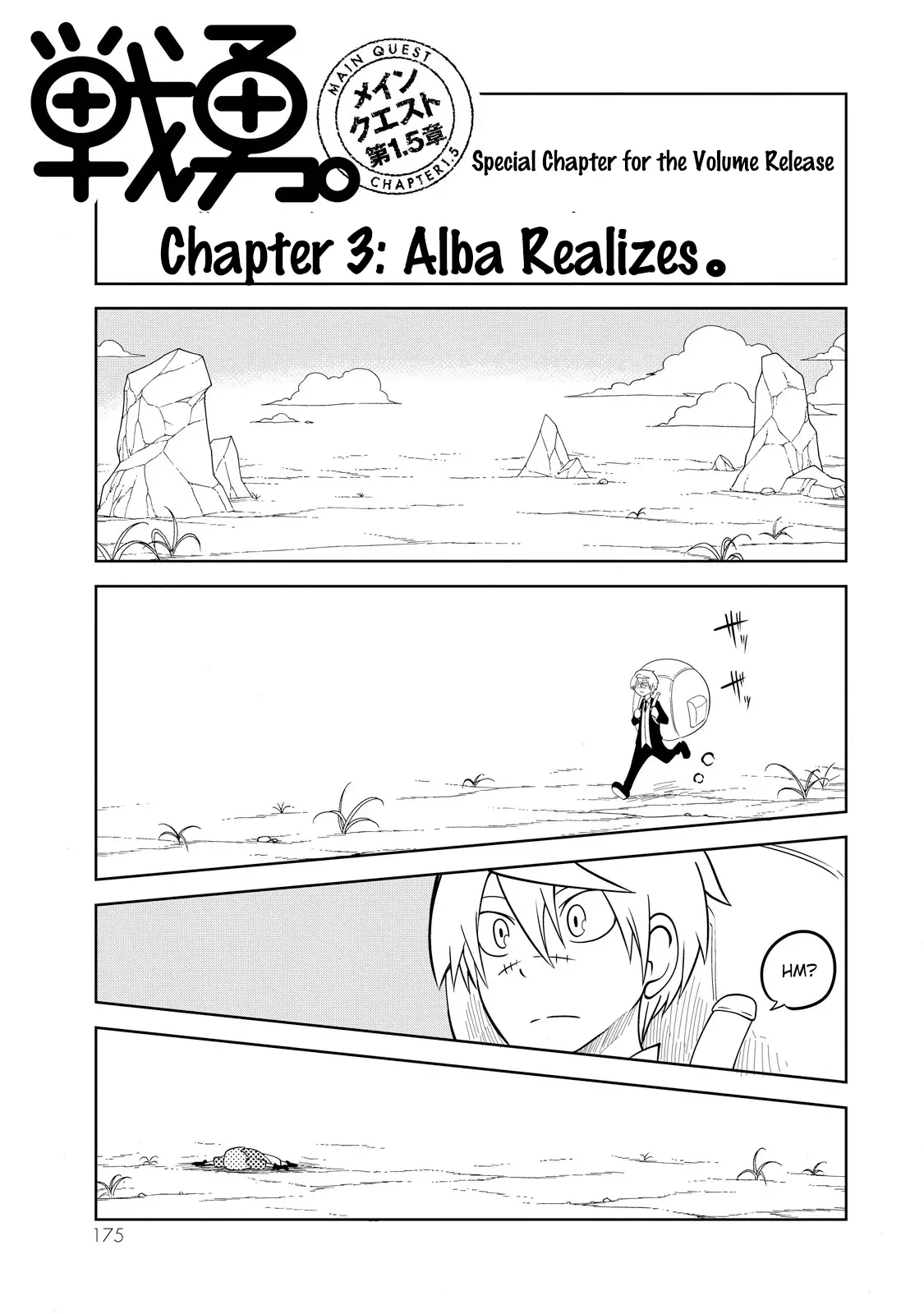 Senyuu. - Main Quest Part 2 - 38.1 page 1-9787a390