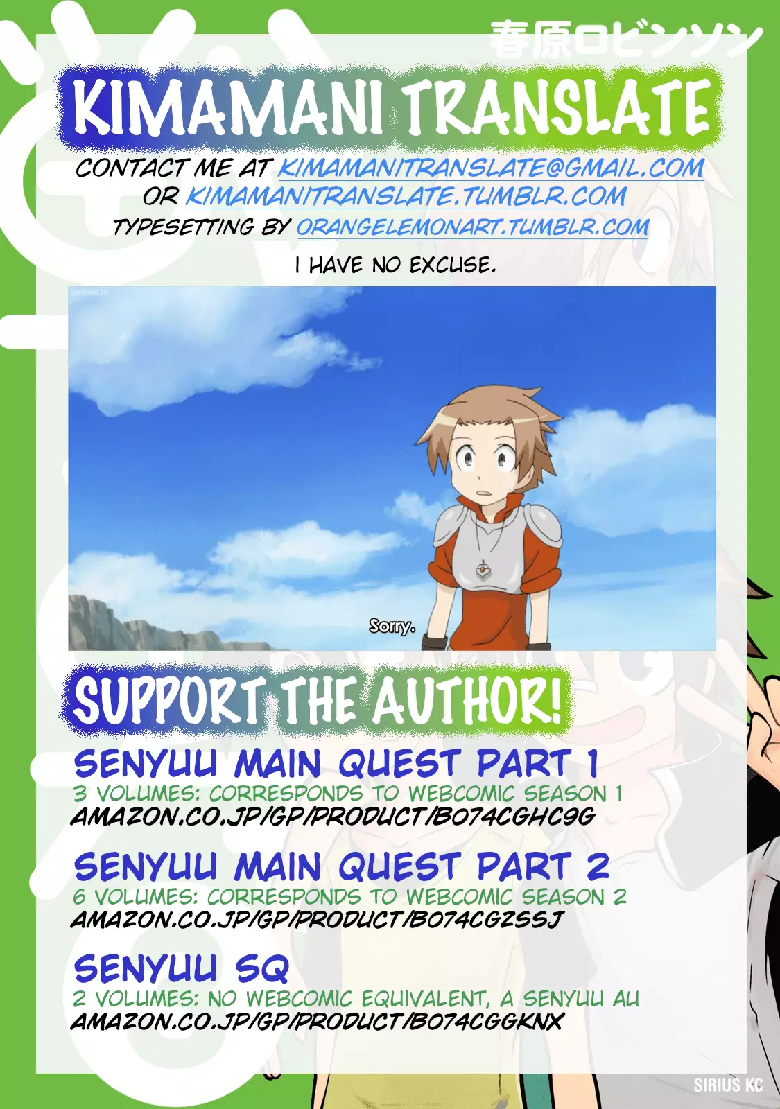 Senyuu. - Main Quest Part 2 - 38.2 page 9-6b696c9f