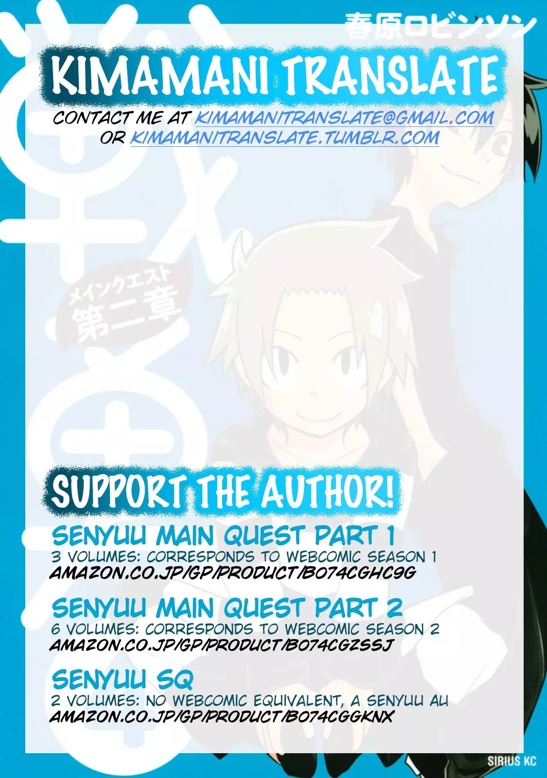 Senyuu. - Main Quest Part 2 - 40 page 10-0e8122c2