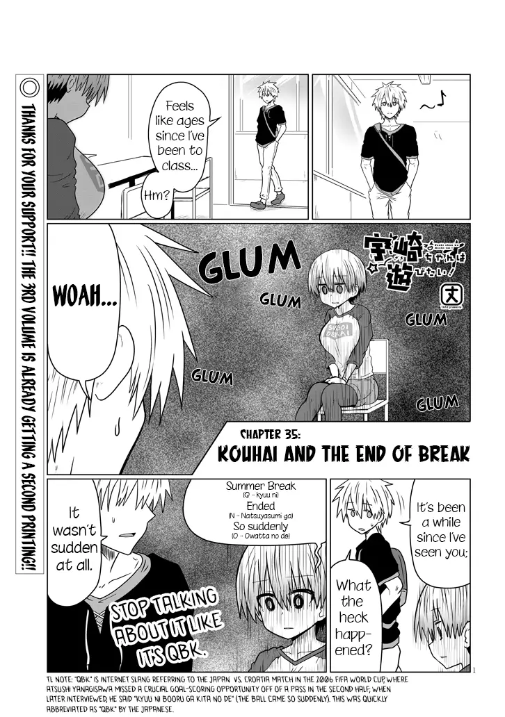Uzaki-Chan Wa Asobitai! - 35 page 1