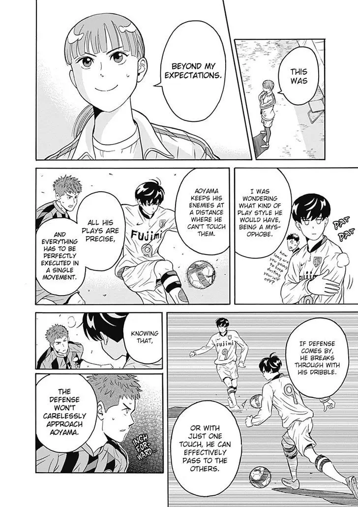 Clean Freak! Aoyama-Kun - 1 page 33