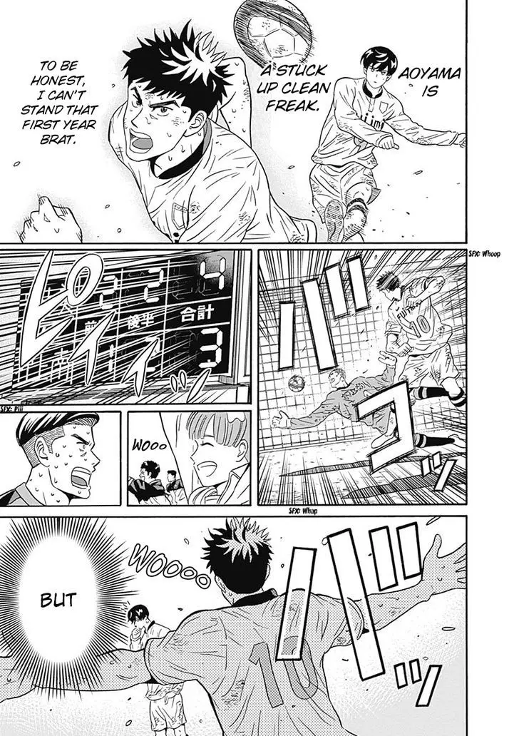 Clean Freak! Aoyama-Kun - 1 page 52