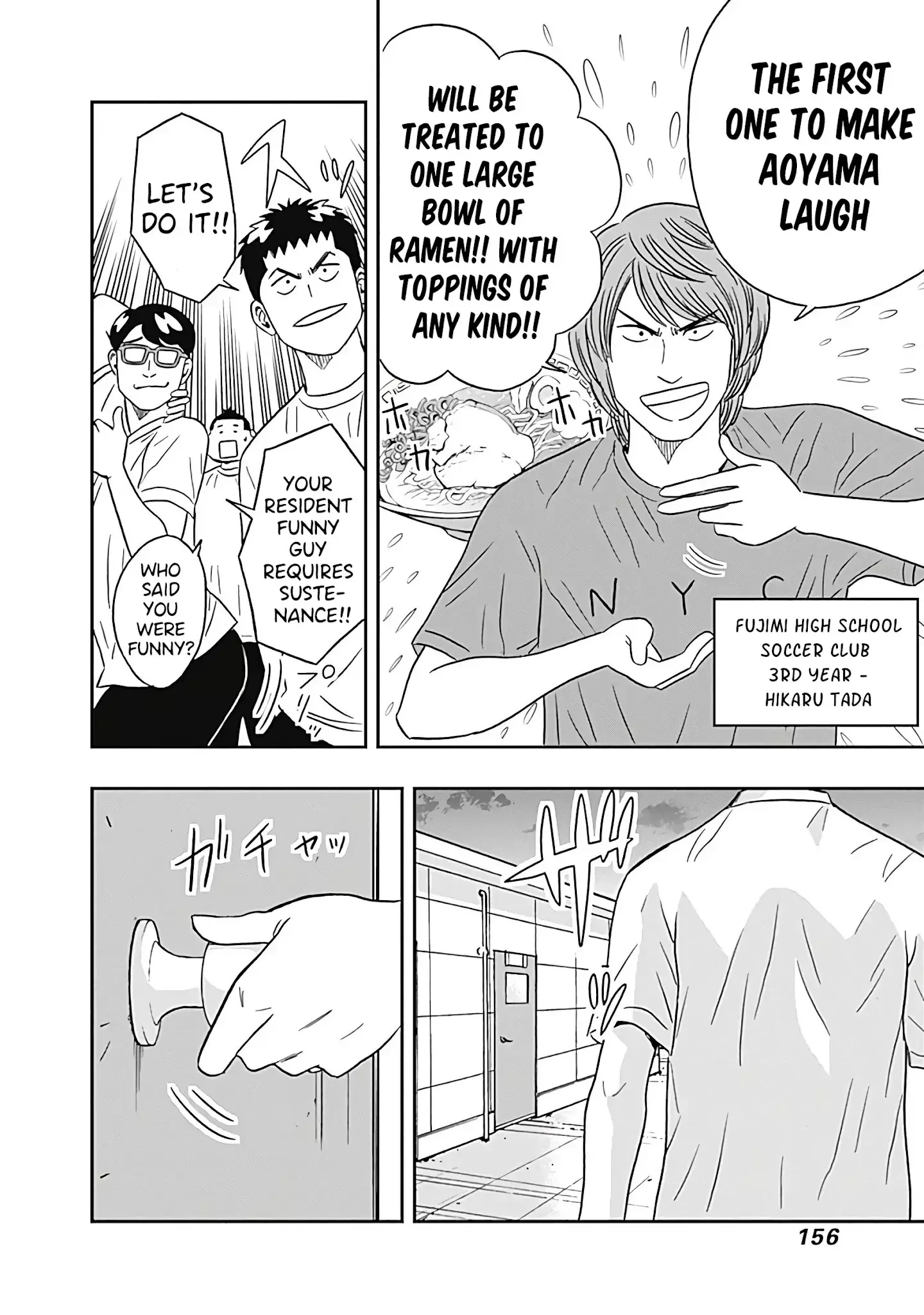 Clean Freak! Aoyama-Kun - 12 page 6