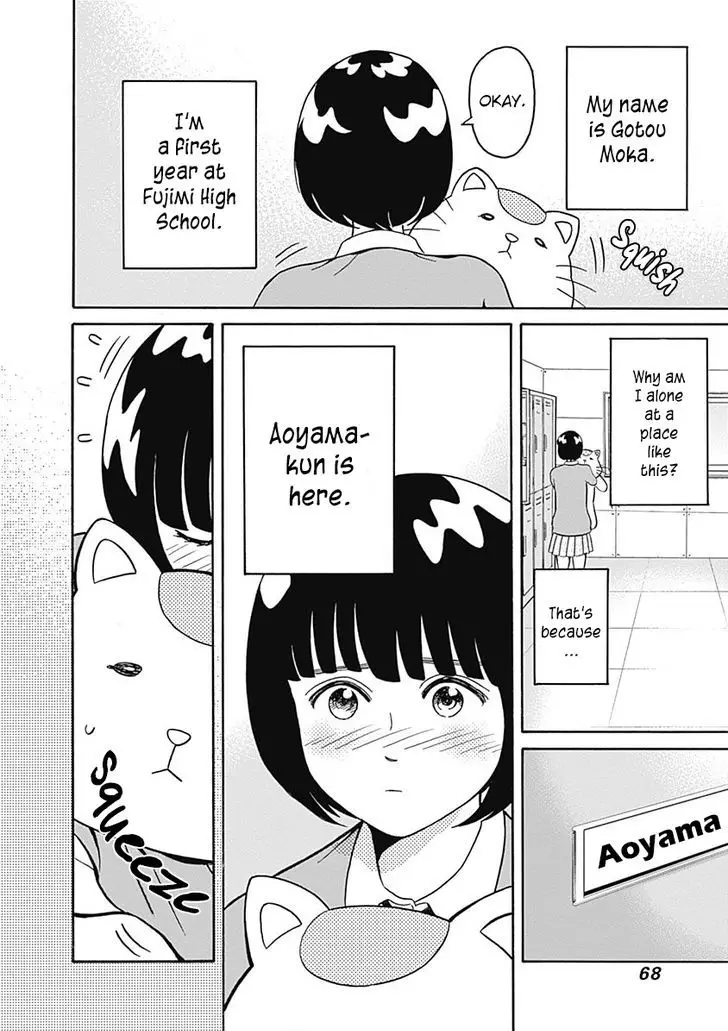 Clean Freak! Aoyama kun - Episode 1 - Anime Feminist