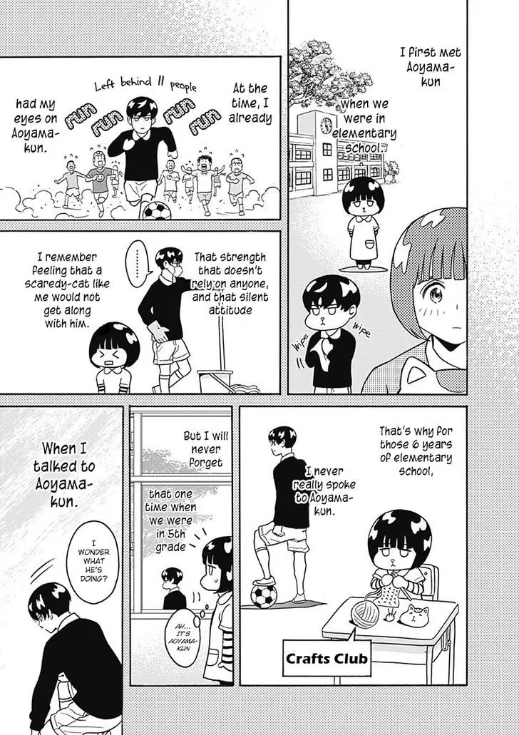 Clean Freak! Aoyama-Kun - 2 page 14