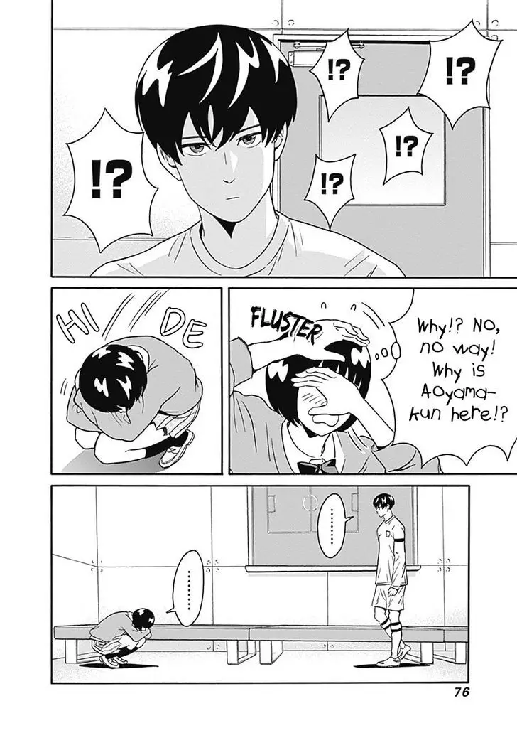 Clean Freak! Aoyama-Kun - 2 page 21