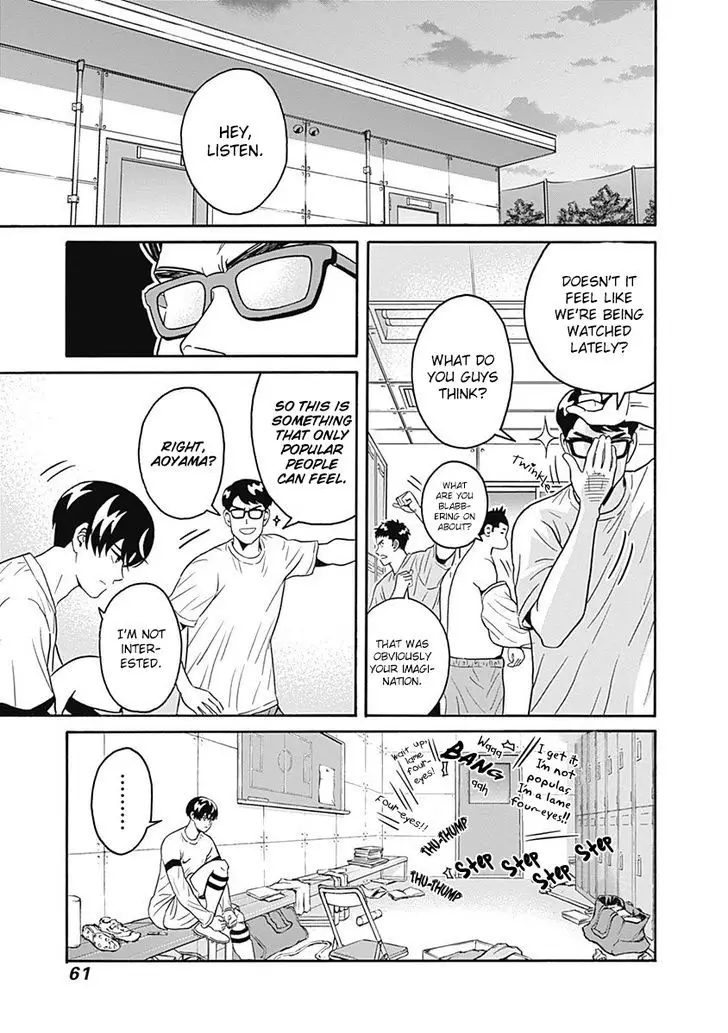 Clean Freak! Aoyama-Kun - 2 page 6