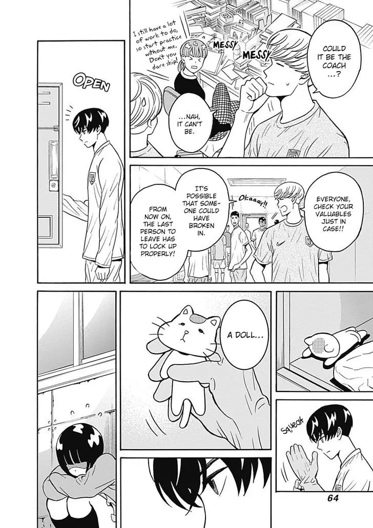 Clean Freak! Aoyama-Kun - 2 page 9