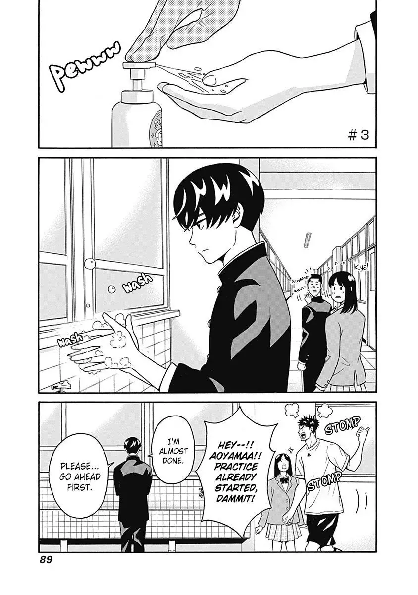 Clean Freak! Aoyama-Kun - 3 page 2