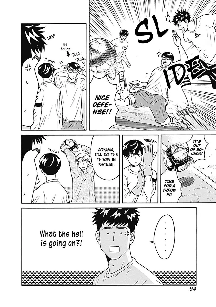 Clean Freak! Aoyama-Kun - 3 page 7