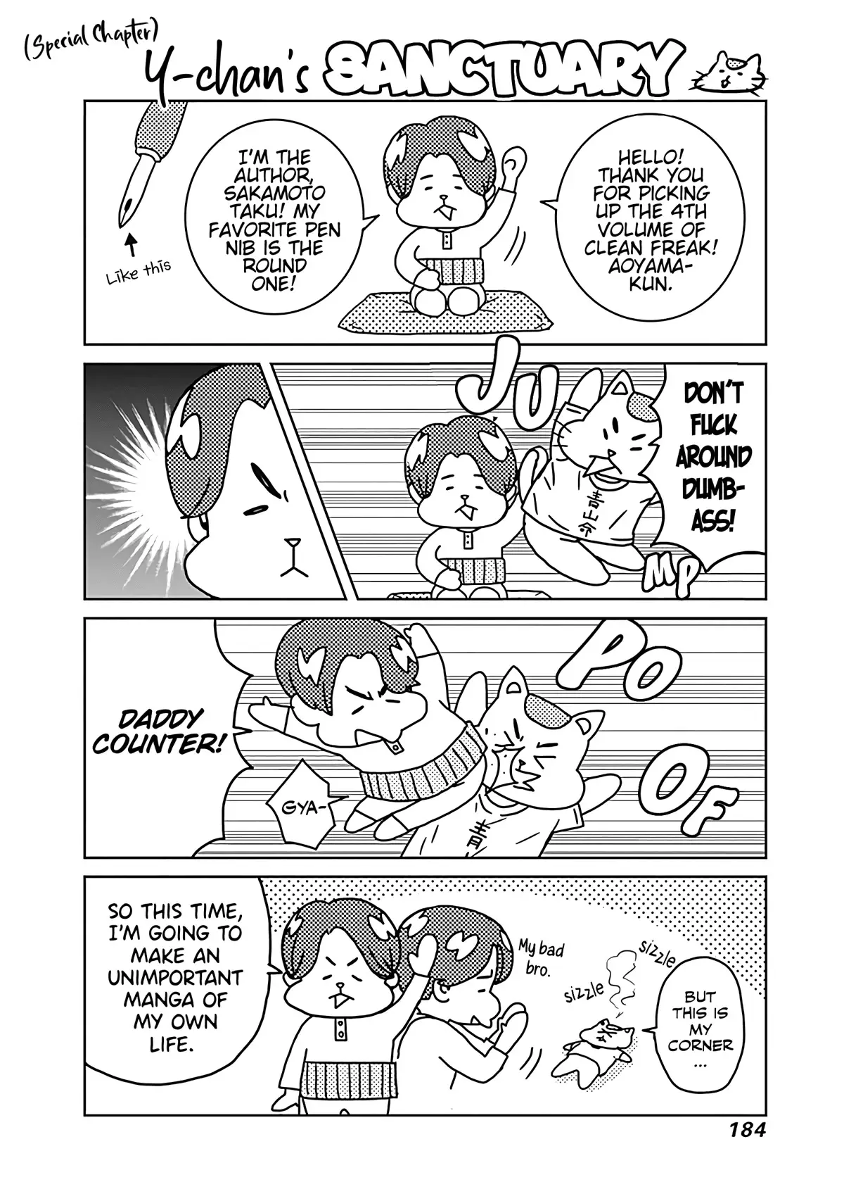 Clean Freak! Aoyama-Kun - 31 page 20-2cddf702