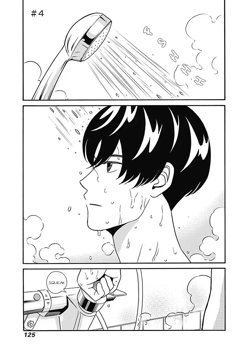 Clean Freak! Aoyama-Kun - 4 page 1