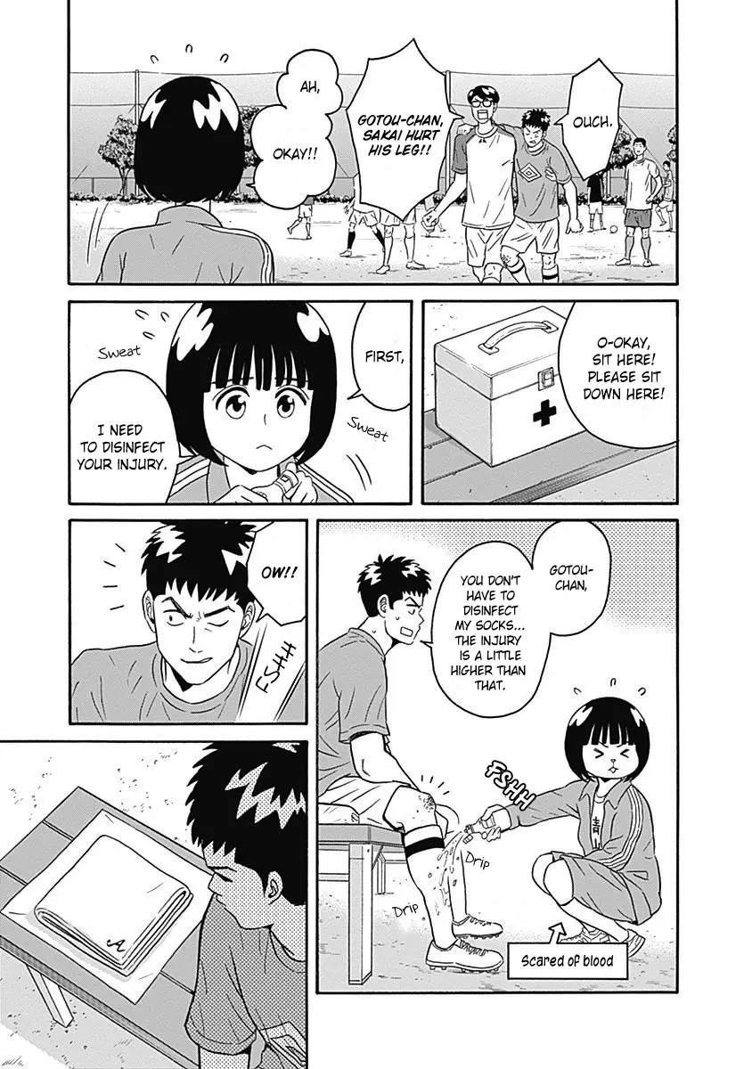 Clean Freak! Aoyama-Kun - 4 page 11
