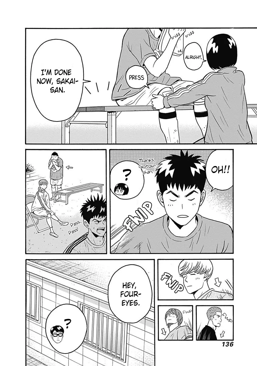 Clean Freak! Aoyama-Kun - 4 page 12