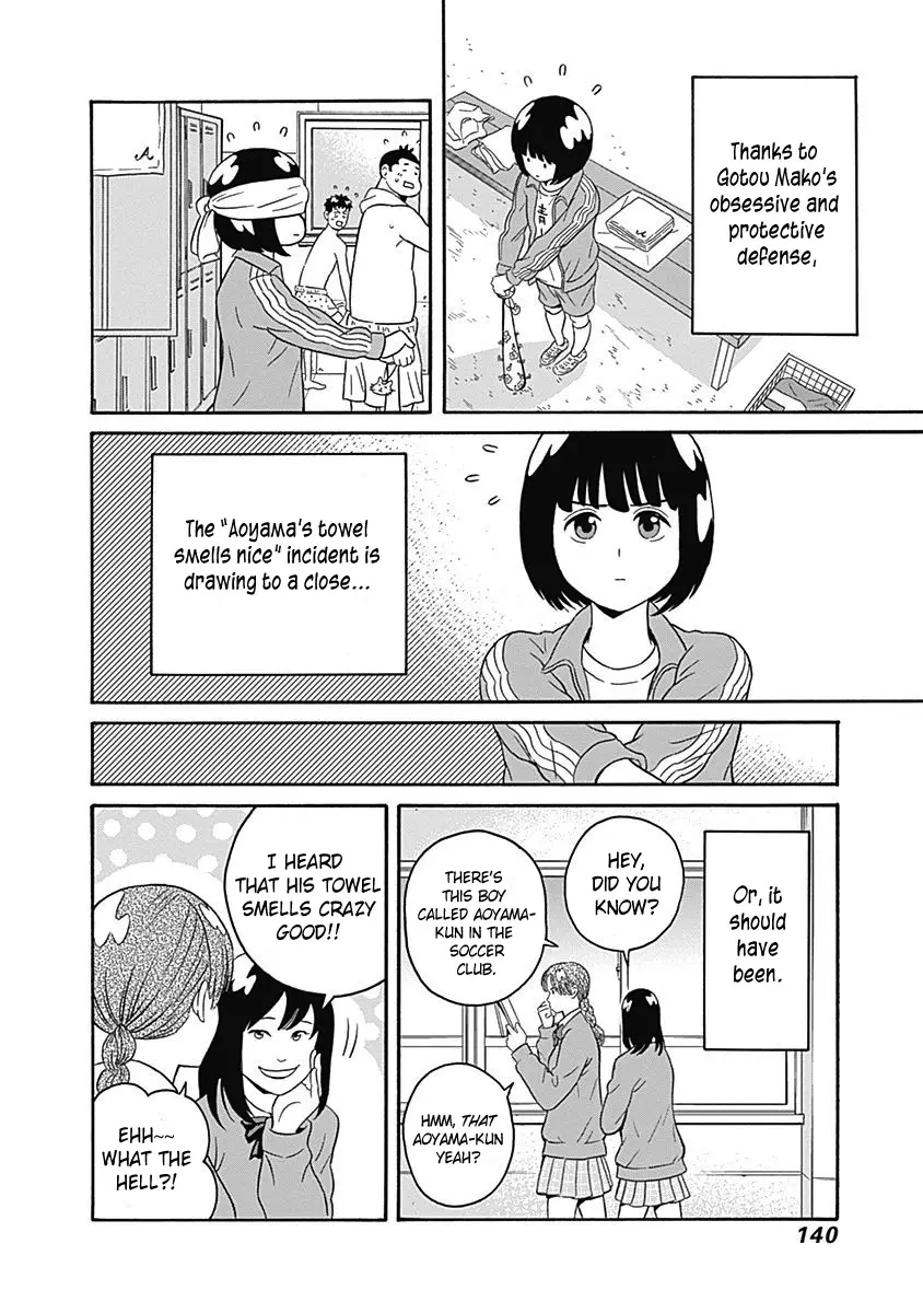 Clean Freak! Aoyama-Kun - 4 page 16