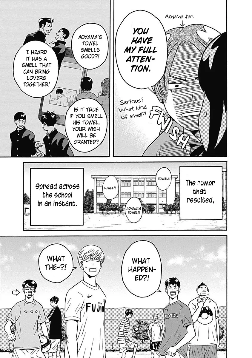 Clean Freak! Aoyama-Kun - 4 page 17