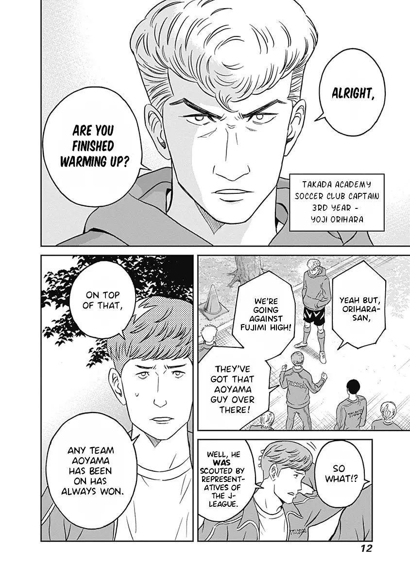 Clean Freak! Aoyama-Kun - 6 page 11