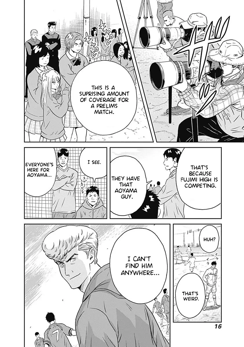 Clean Freak! Aoyama-Kun - 6 page 15