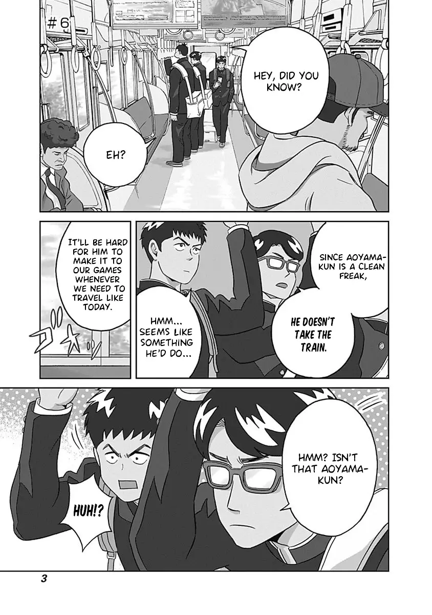 Clean Freak! Aoyama-Kun - 6 page 4