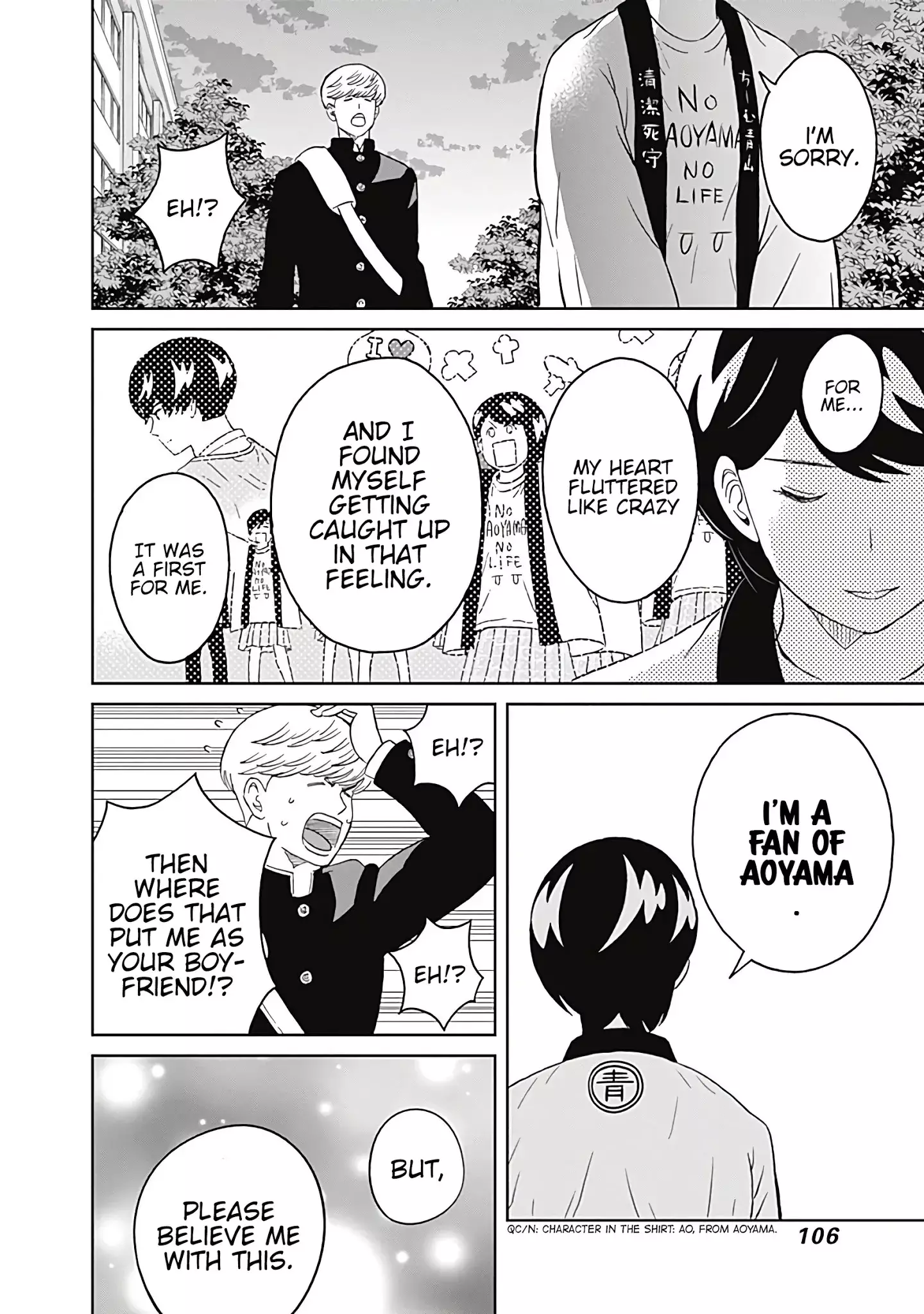 Clean Freak! Aoyama-Kun - 9 page 16