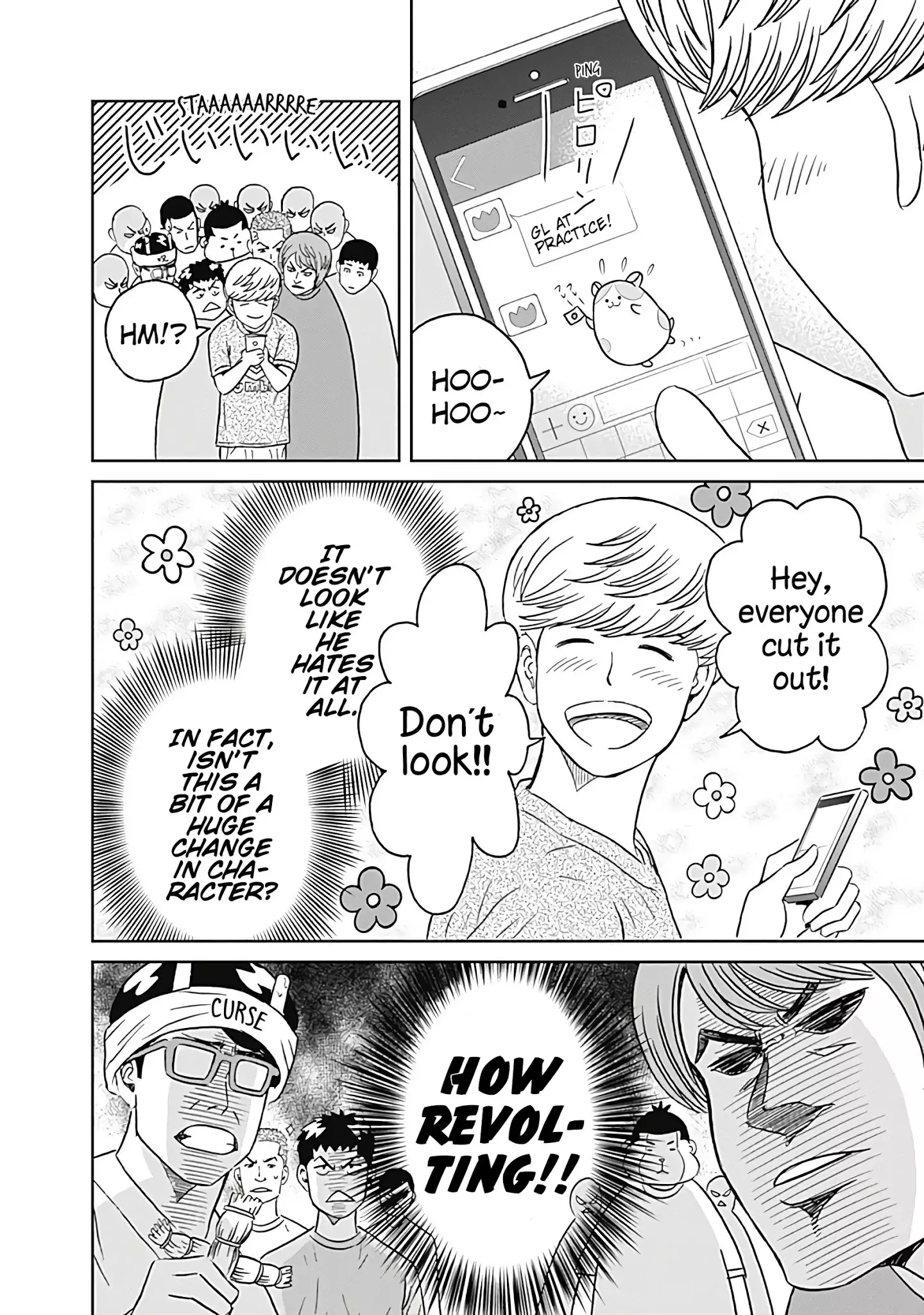 Clean Freak! Aoyama-Kun - 9 page 4