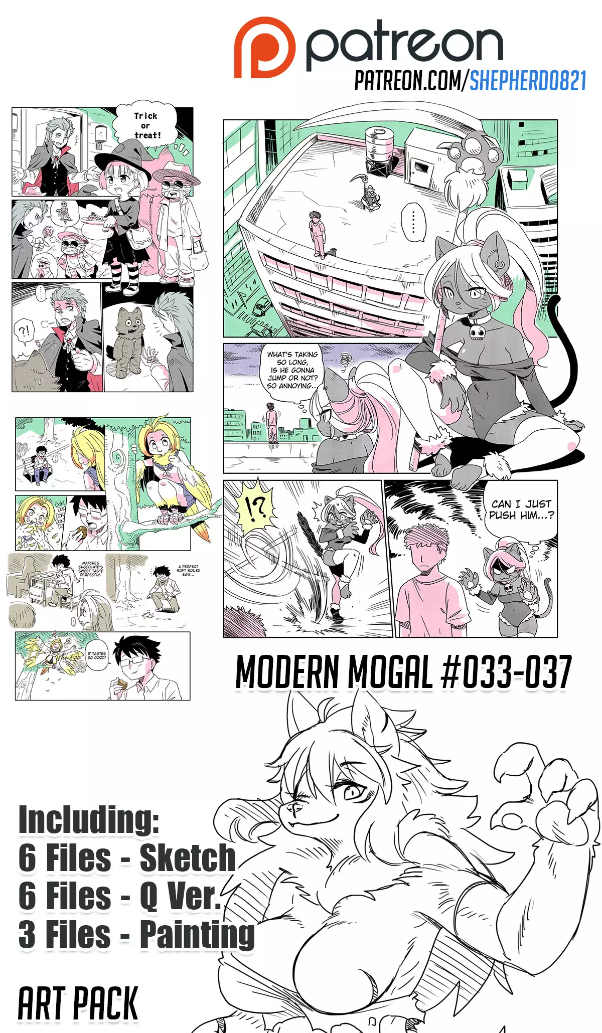 Modern Mogal - 27.1 page 1-a52dde39