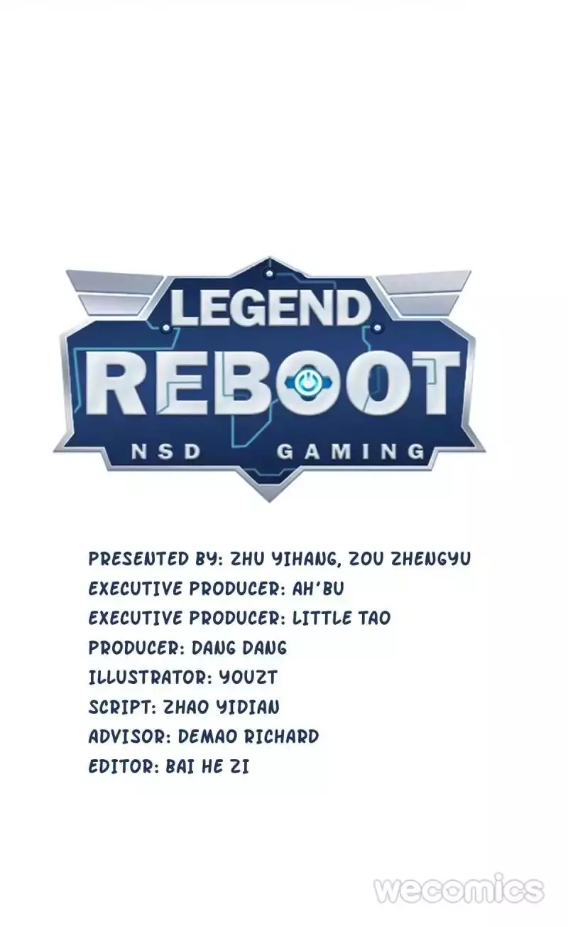 Legend Reboot - 1 page 9