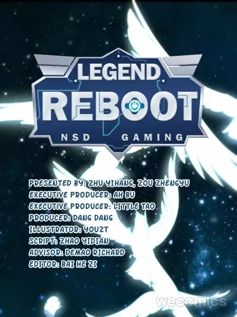 Legend Reboot - 10 page 1