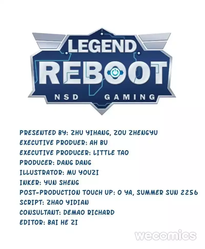 Legend Reboot - 13 page 7