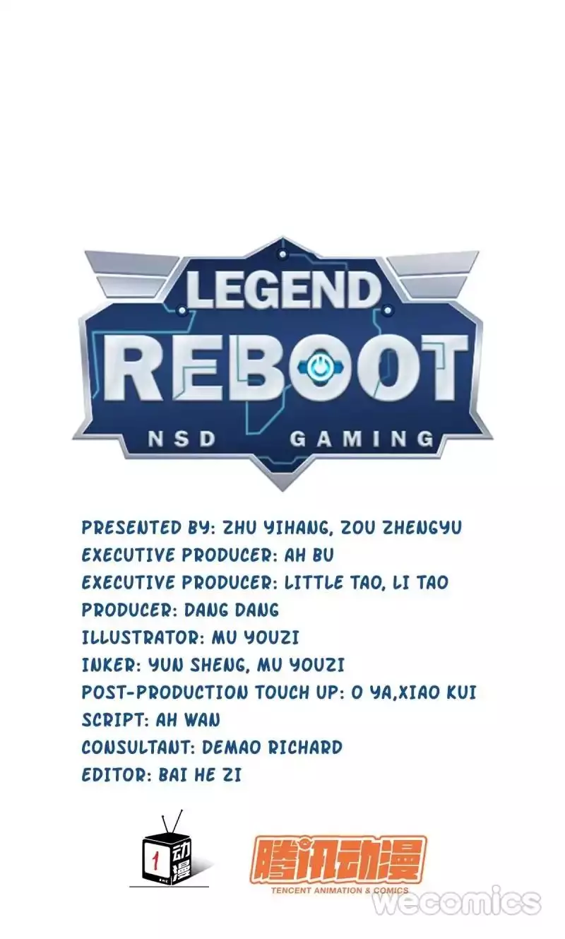Legend Reboot - 17 page 1