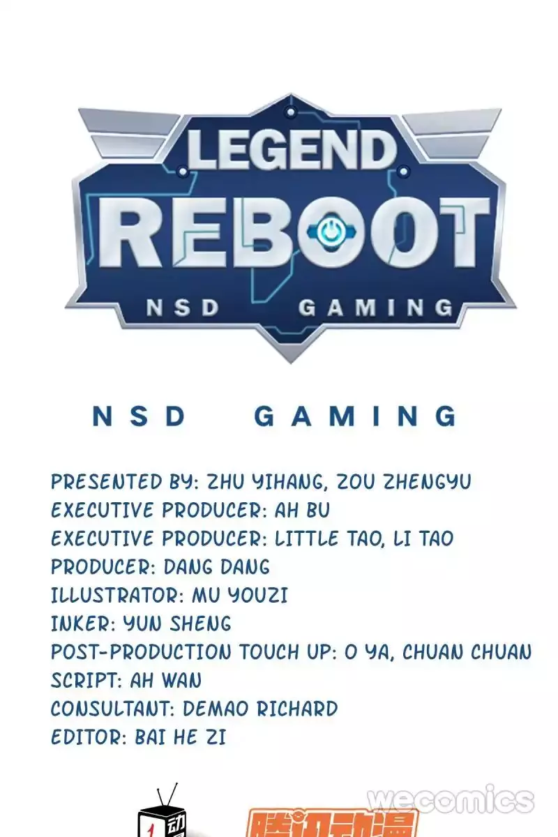 Legend Reboot - 27 page 1
