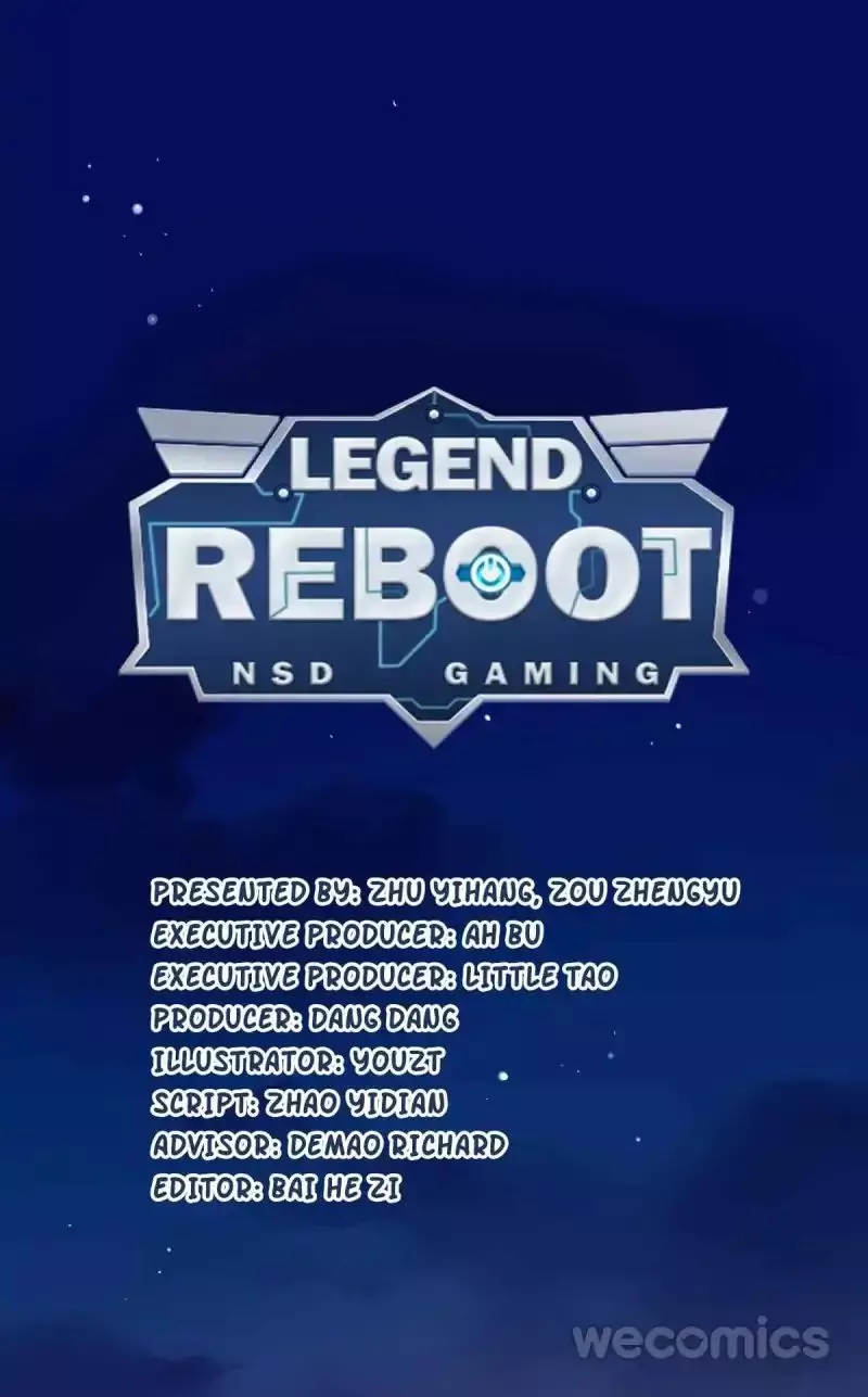 Legend Reboot - 5 page 1