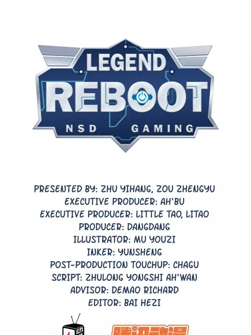 Legend Reboot - 51 page 1