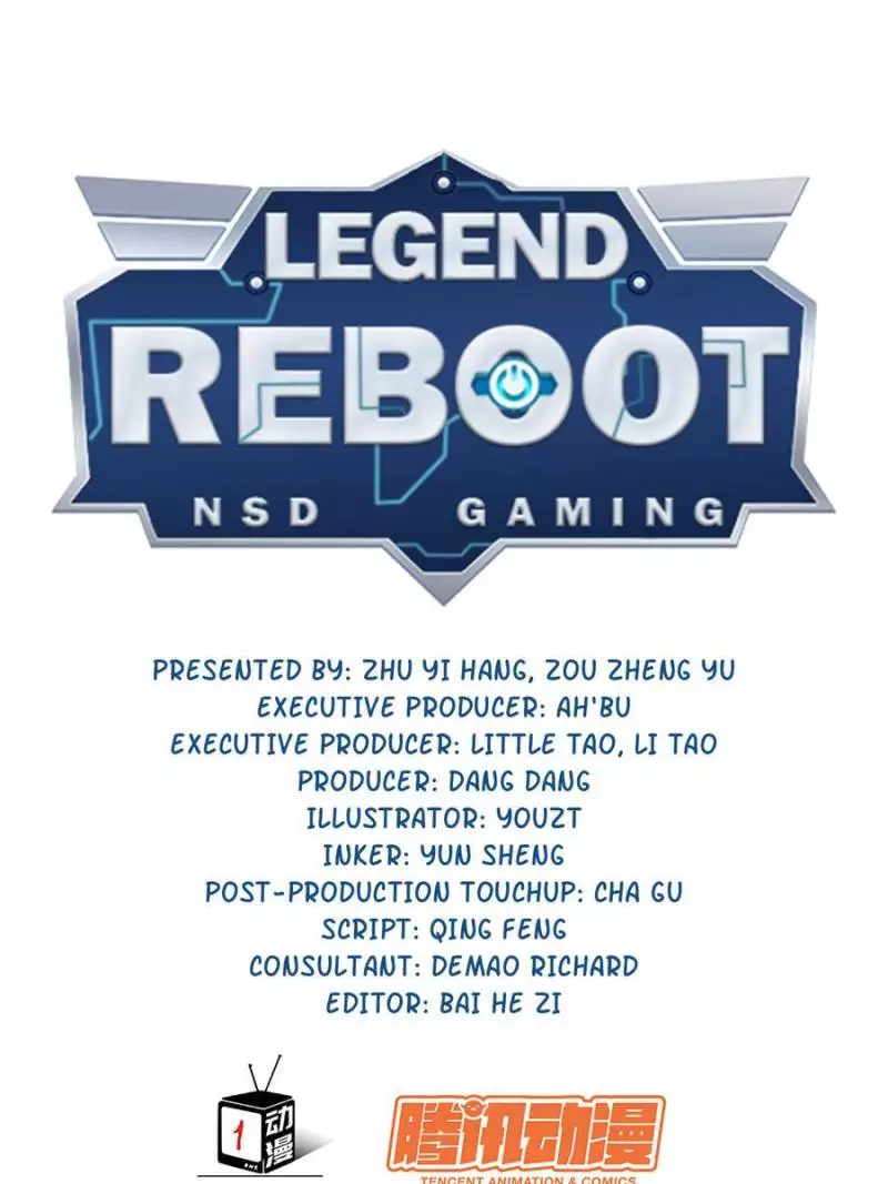 Legend Reboot - 60 page 1