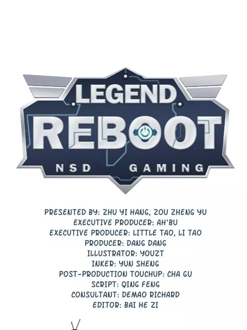 Legend Reboot - 61 page 1