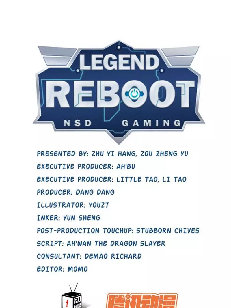 Legend Reboot - 74 page 1