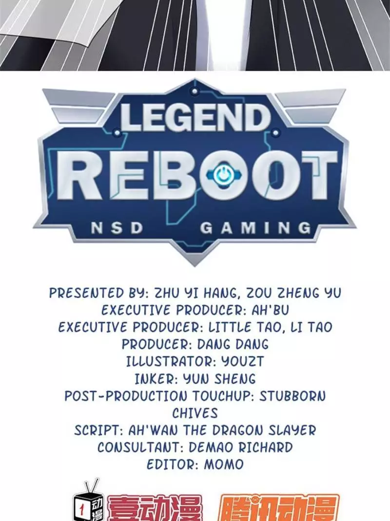 Legend Reboot - 76 page 4