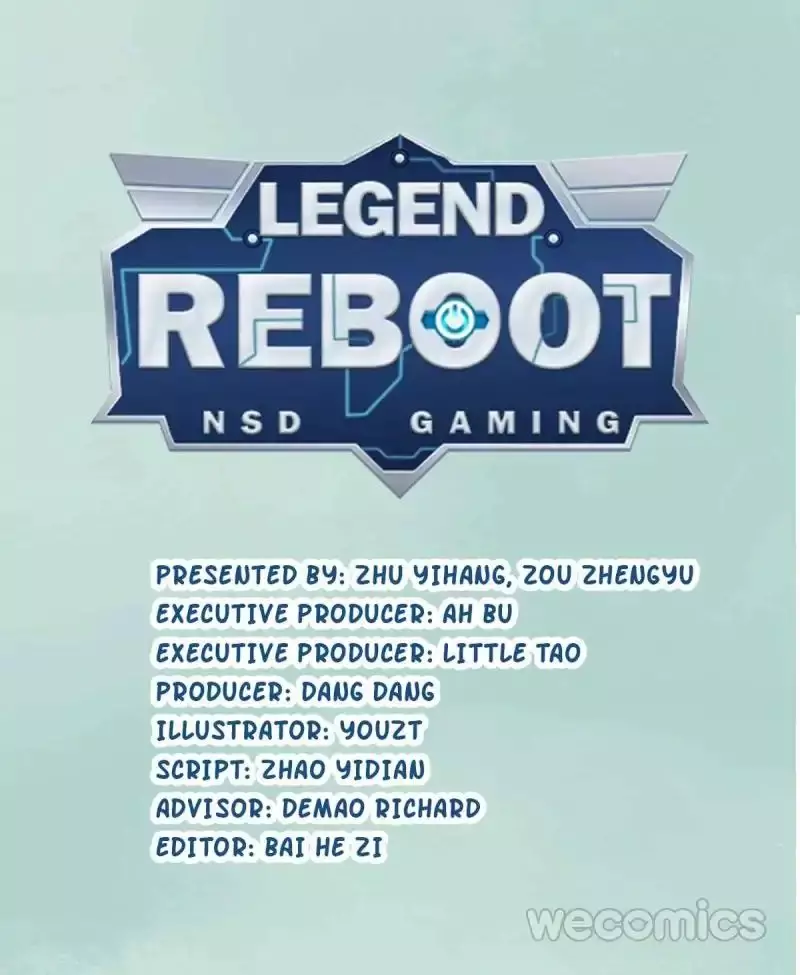 Legend Reboot - 8 page 1