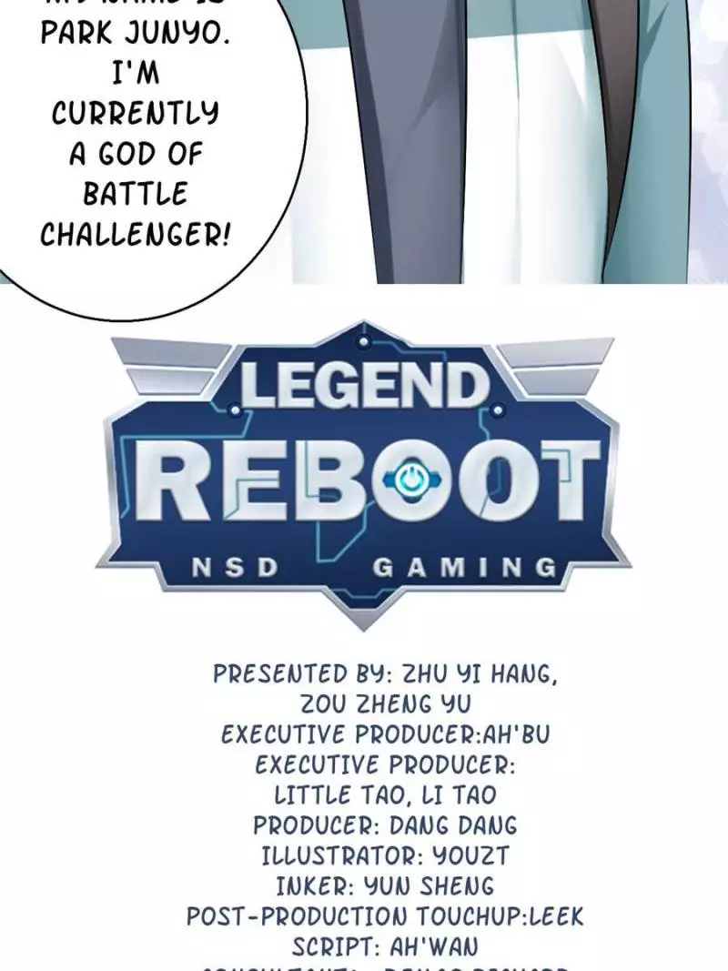 Legend Reboot - 83 page 2