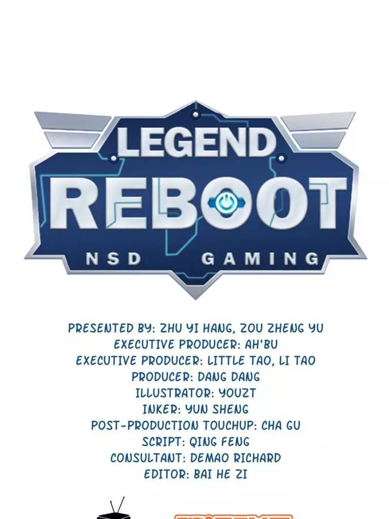 Legend Reboot - 85 page 0