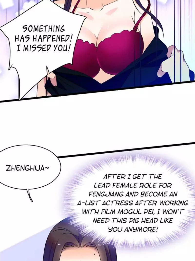 I’M Being Shipped With The King Of Film! - 74 page 35