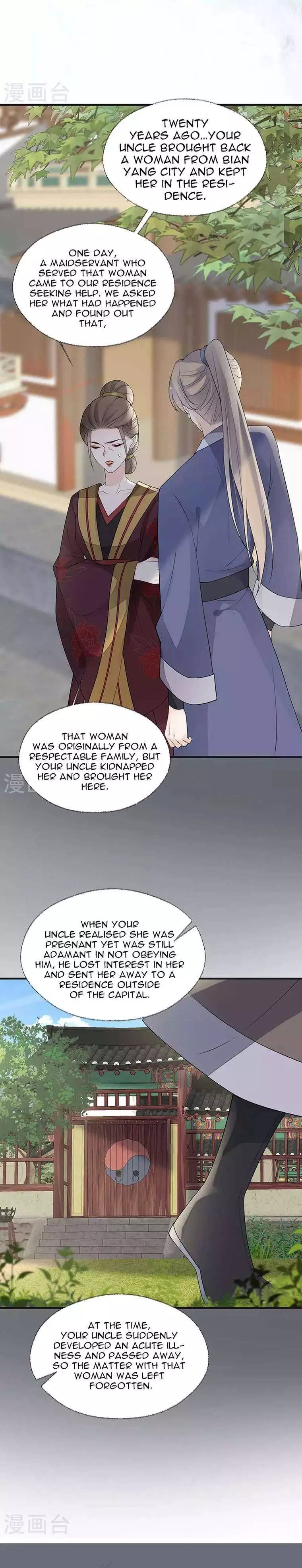 Empress Mother - 160 page 11-9b094f80