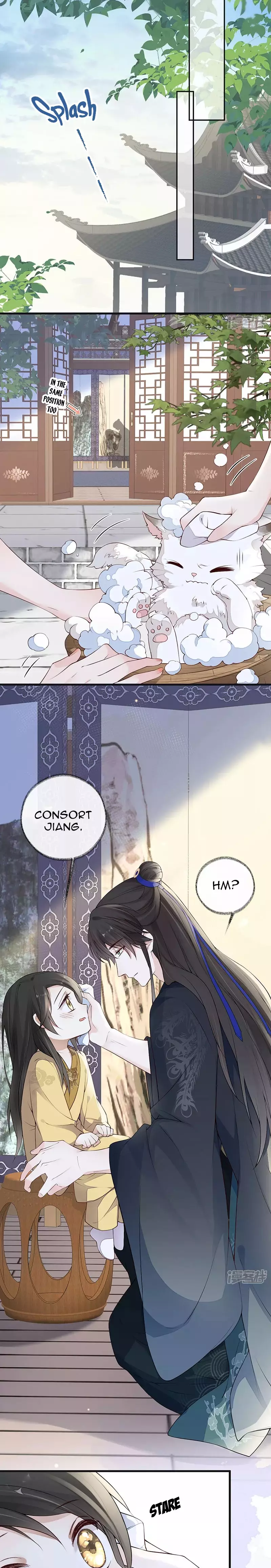 Empress Mother - 84 page 6