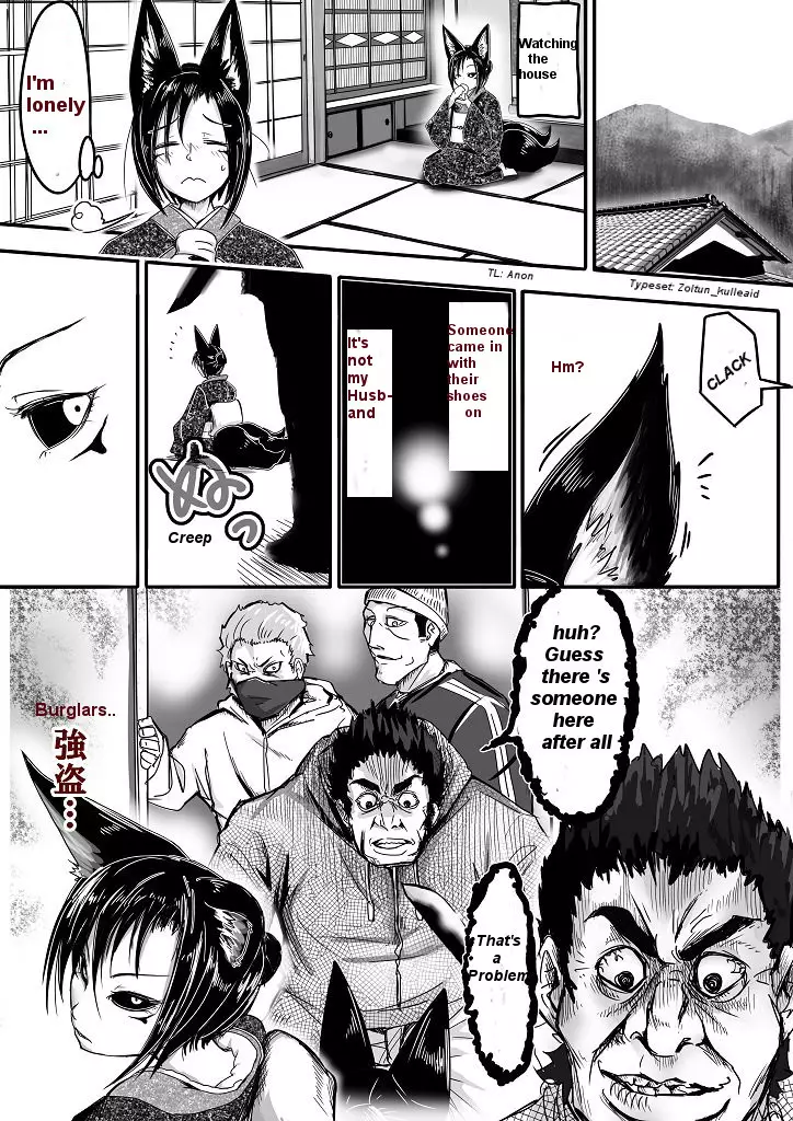 Kitsune Spirit - 11 page 1