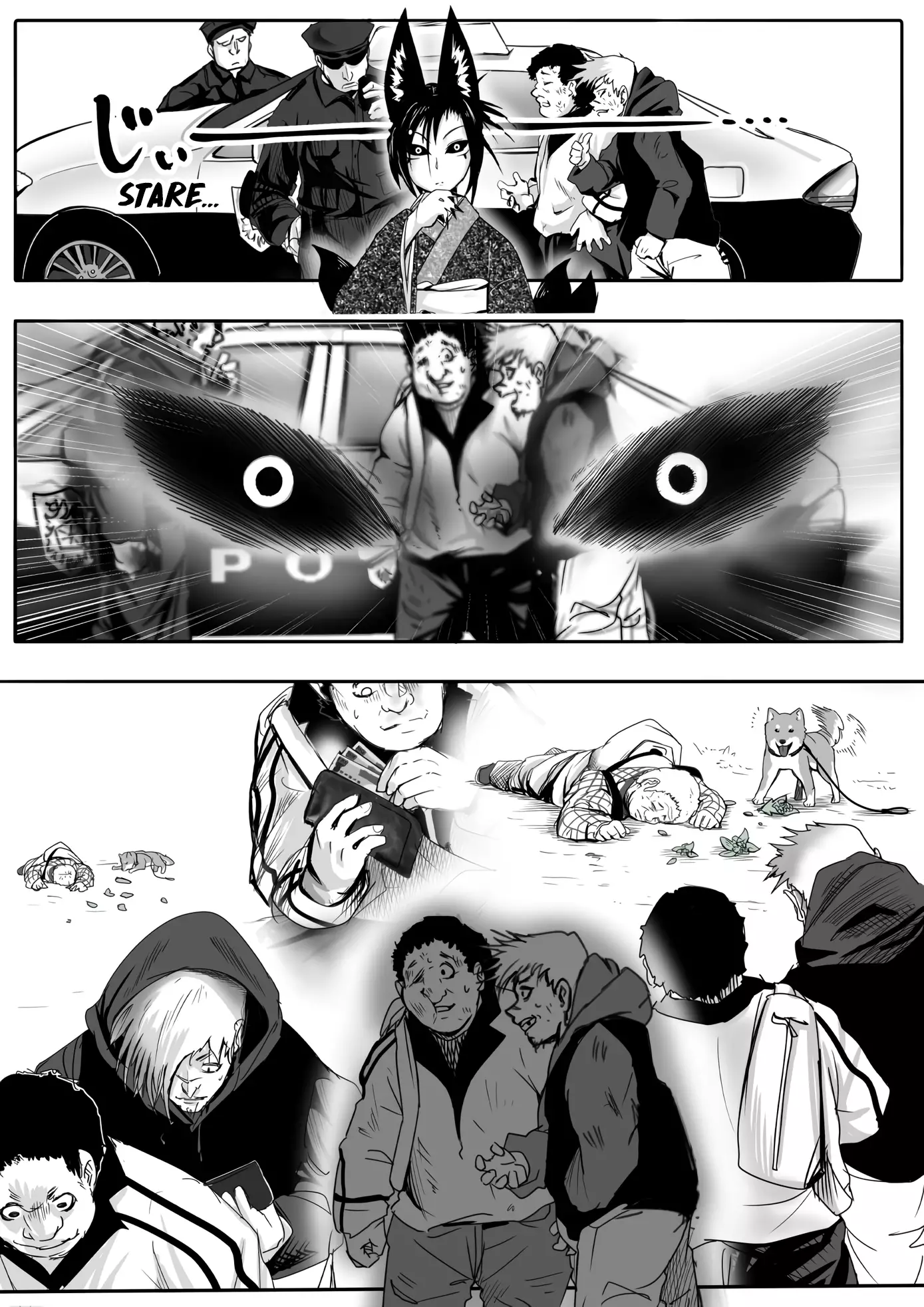 Kitsune Spirit - 34 page 2