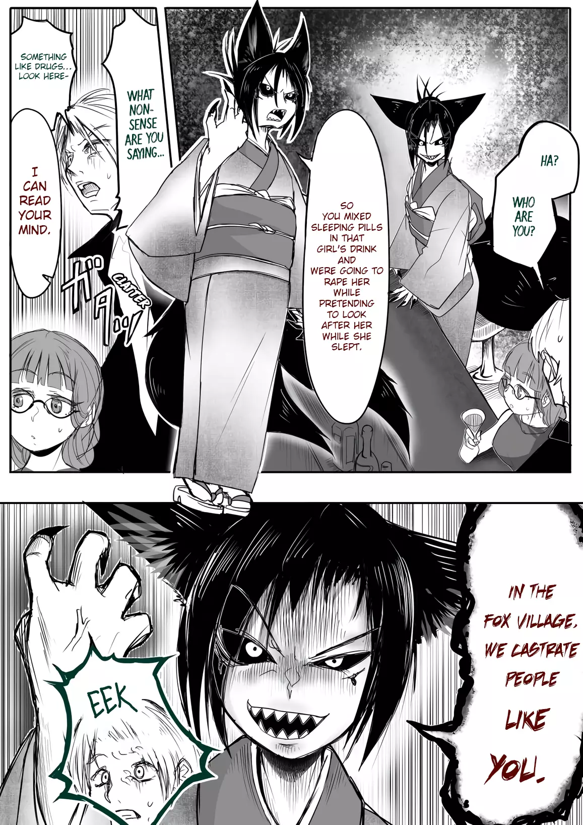 Kitsune Spirit - 55 page 4
