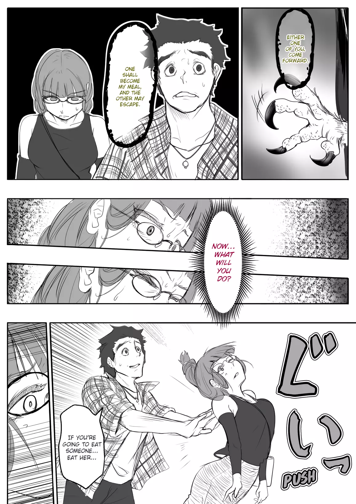 Kitsune Spirit - 58 page 2