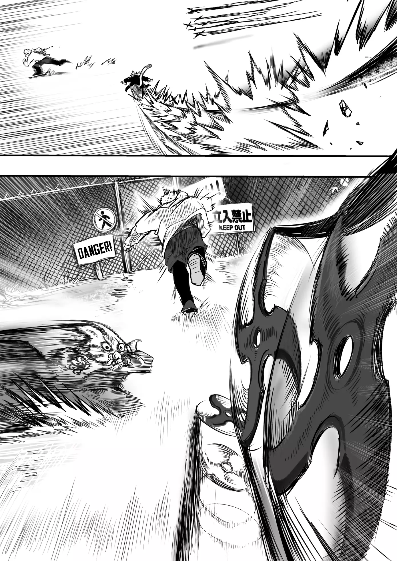 Kitsune Spirit - 64 page 2