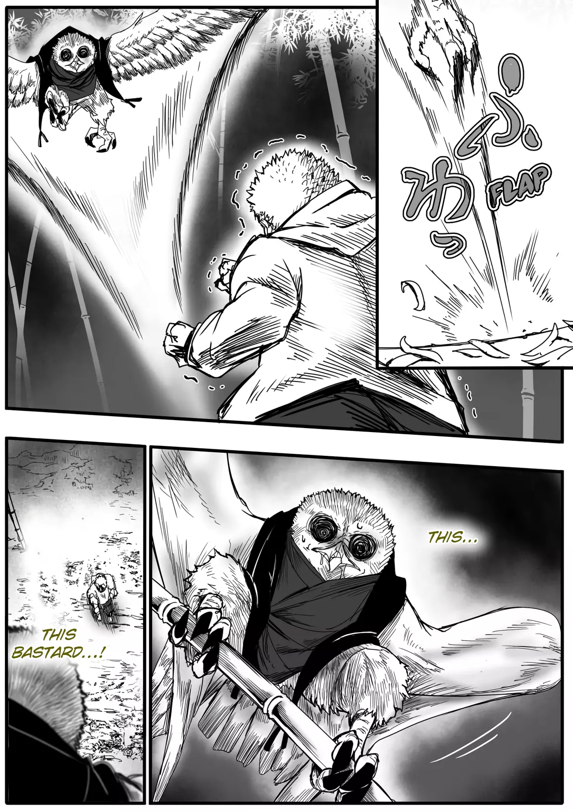 Kitsune Spirit - 72 page 1
