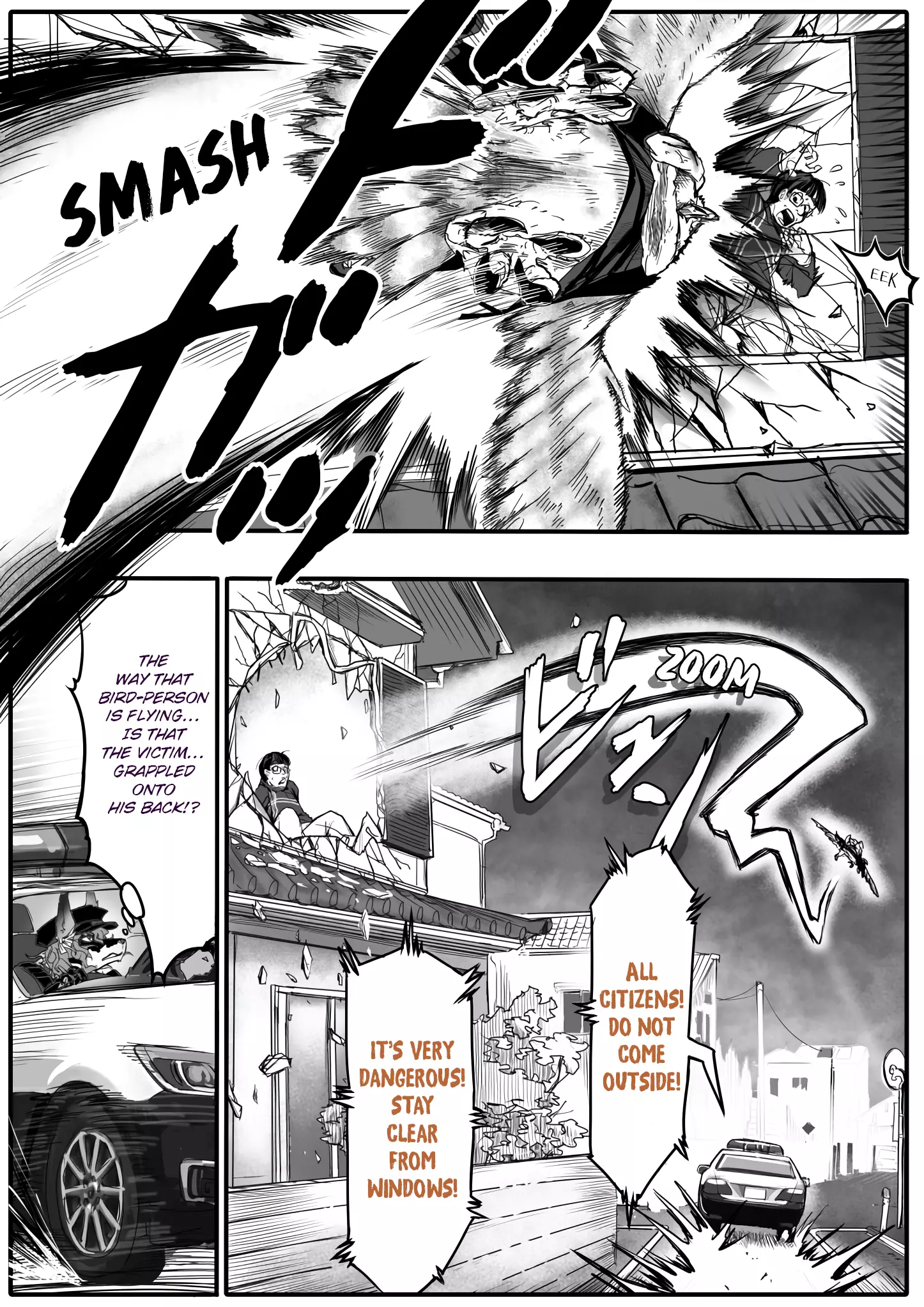 Kitsune Spirit - 80 page 4
